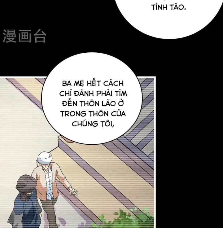 Thần Tàng Chapter 49 - 9