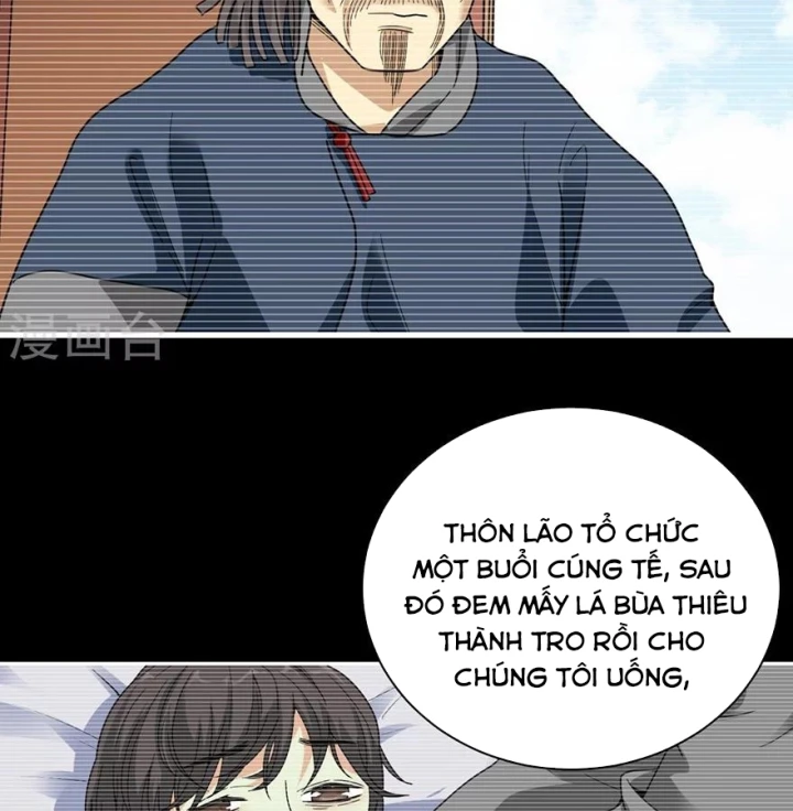 Thần Tàng Chapter 49 - 11