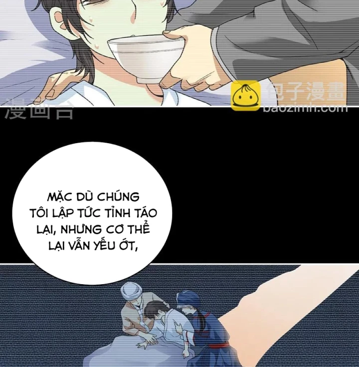 Thần Tàng Chapter 49 - 12