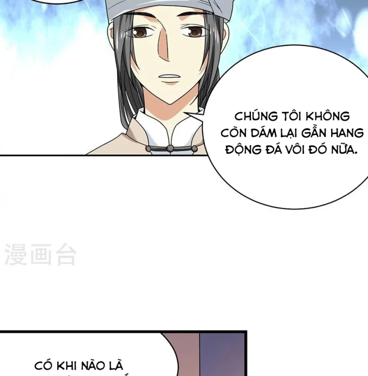 Thần Tàng Chapter 49 - 14