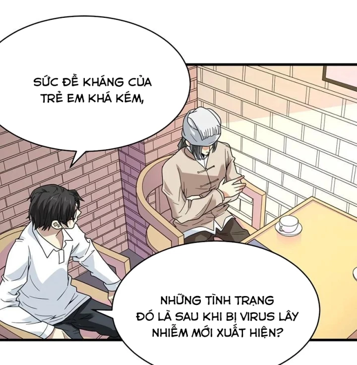 Thần Tàng Chapter 49 - 16