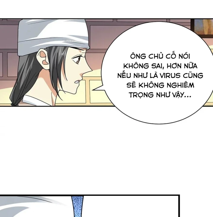 Thần Tàng Chapter 49 - 18