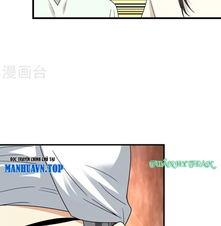 Thần Tàng Chapter 49 - 21