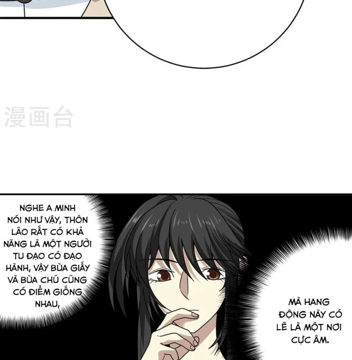 Thần Tàng Chapter 49 - 23