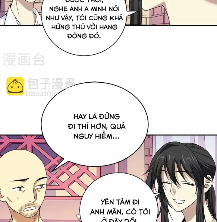 Thần Tàng Chapter 49 - 32