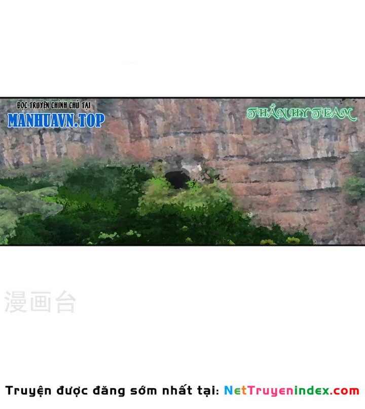 Thần Tàng Chapter 49 - 39