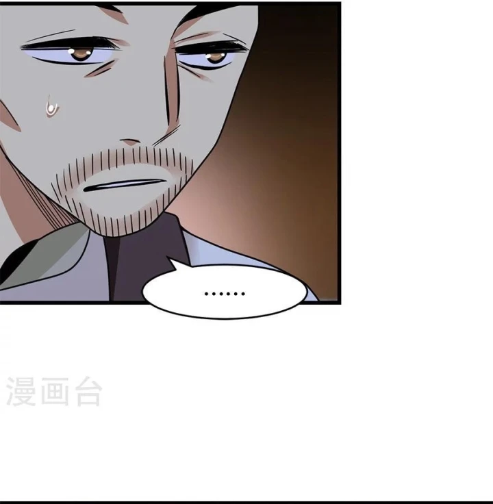 Thần Tàng Chapter 49 - 64