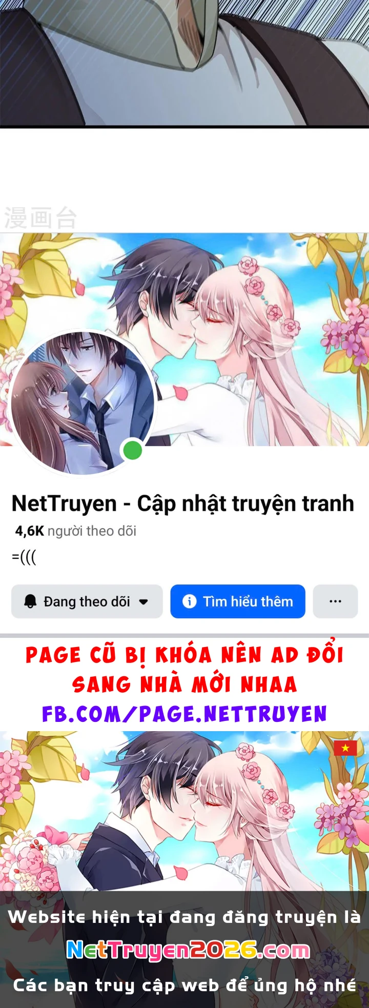 Thần Tàng Chapter 49 - 77