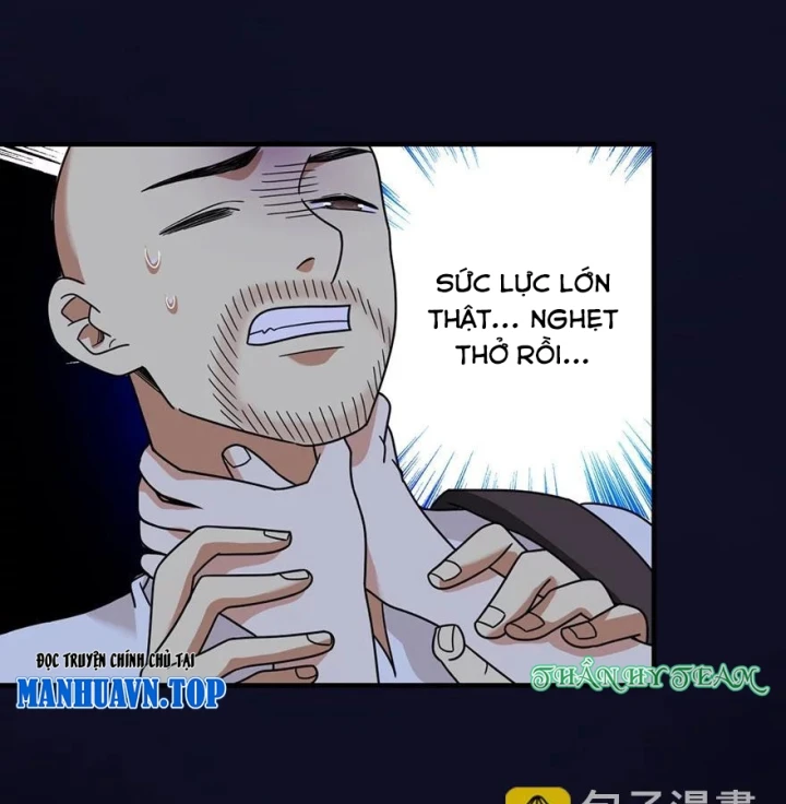 Thần Tàng Chapter 50 - 7