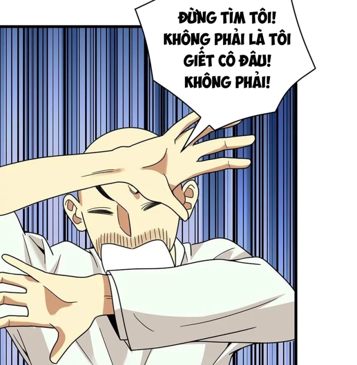 Thần Tàng Chapter 50 - 11