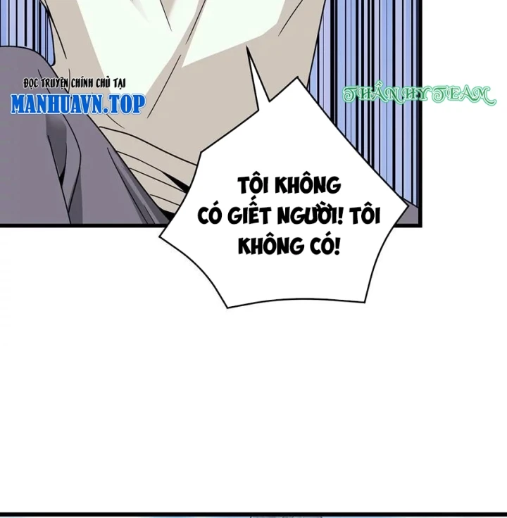 Thần Tàng Chapter 50 - 12