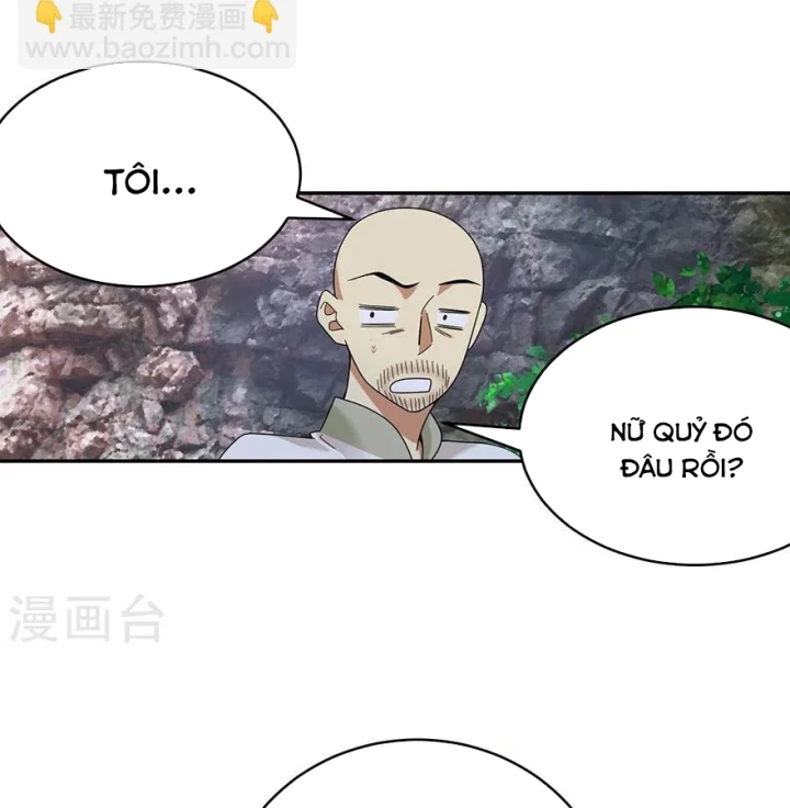 Thần Tàng Chapter 50 - 16