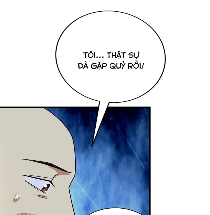 Thần Tàng Chapter 50 - 18