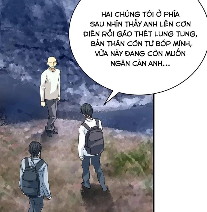 Thần Tàng Chapter 50 - 23