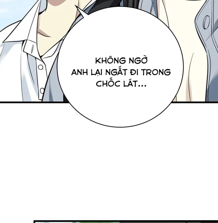 Thần Tàng Chapter 50 - 26