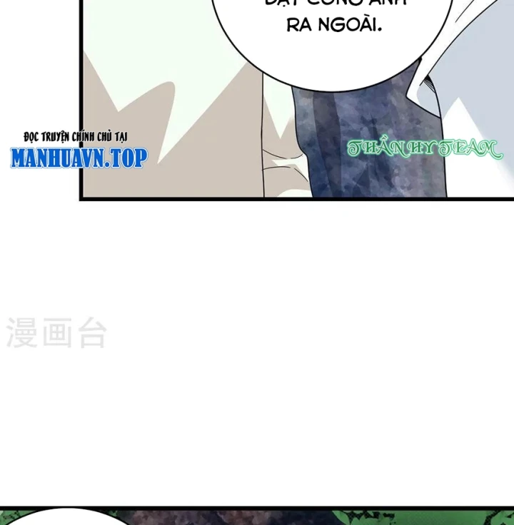 Thần Tàng Chapter 50 - 28