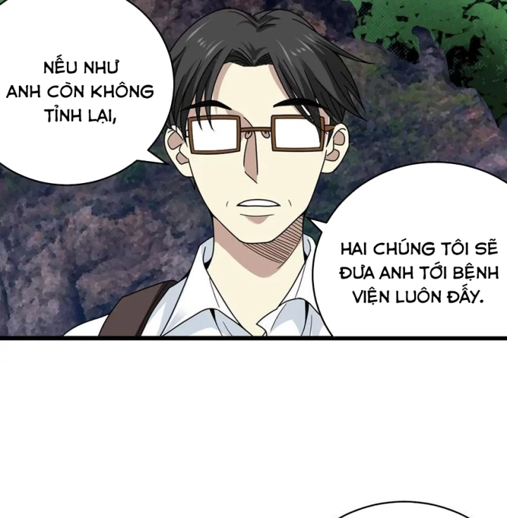 Thần Tàng Chapter 50 - 29