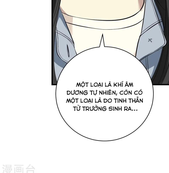 Thần Tàng Chapter 50 - 42