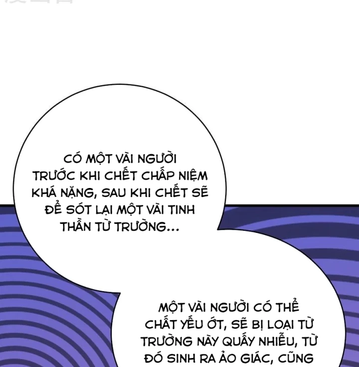 Thần Tàng Chapter 50 - 43