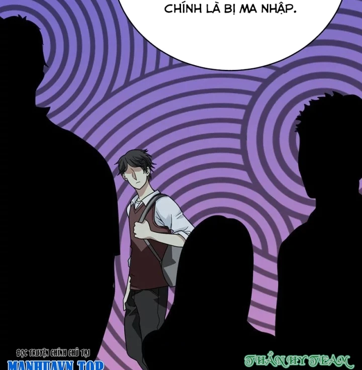 Thần Tàng Chapter 50 - 44