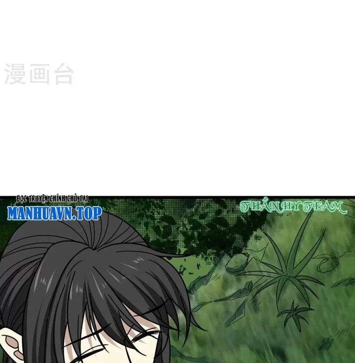 Thần Tàng Chapter 50 - 47