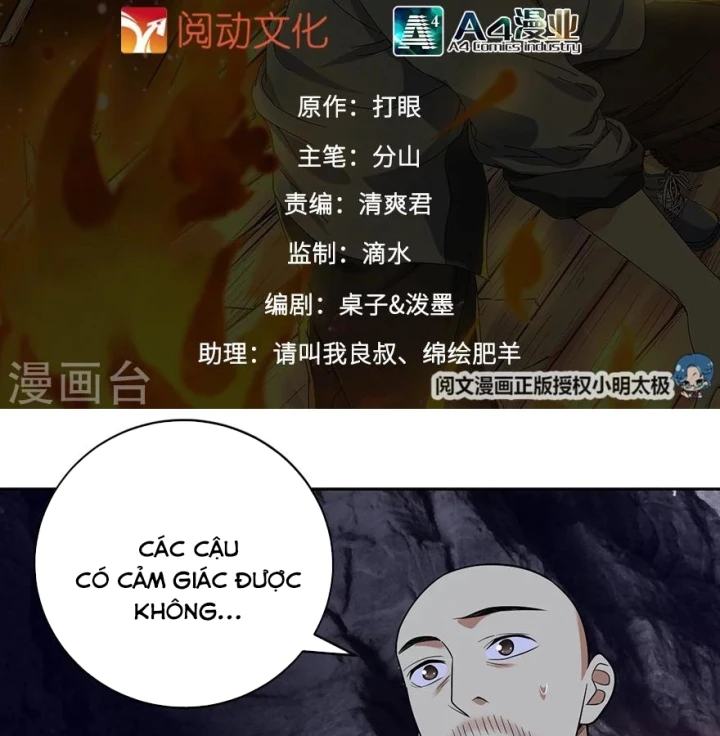 Thần Tàng Chapter 51 - 2