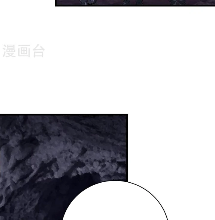 Thần Tàng Chapter 51 - 12