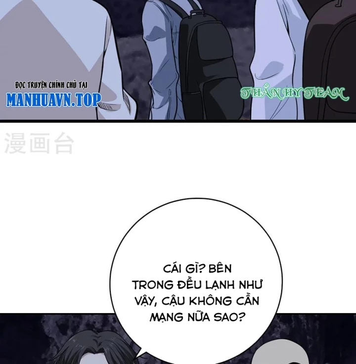 Thần Tàng Chapter 51 - 19