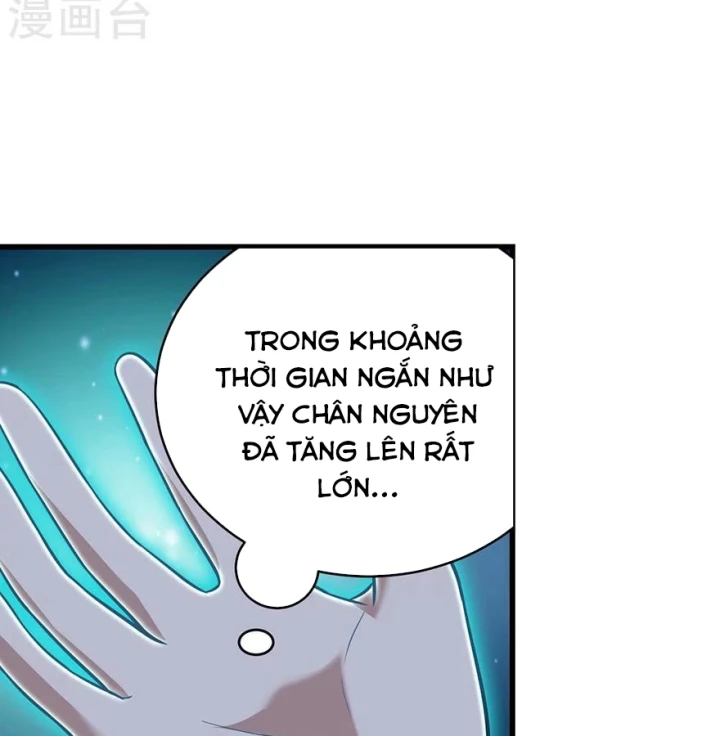 Thần Tàng Chapter 51 - 28