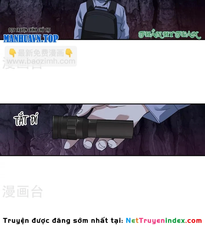 Thần Tàng Chapter 51 - 33