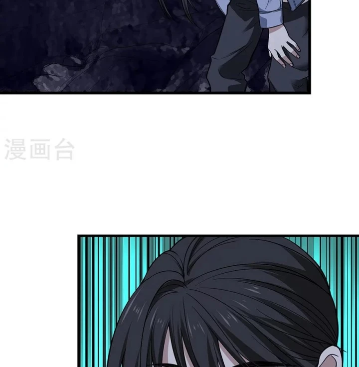 Thần Tàng Chapter 51 - 44