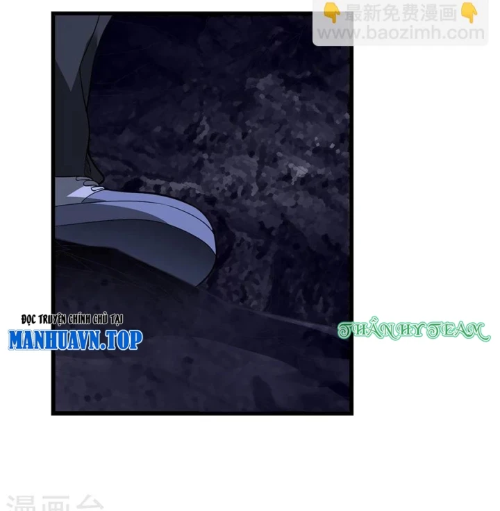 Thần Tàng Chapter 51 - 47