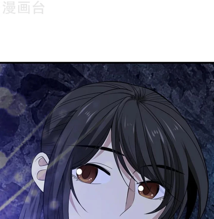 Thần Tàng Chapter 51 - 72