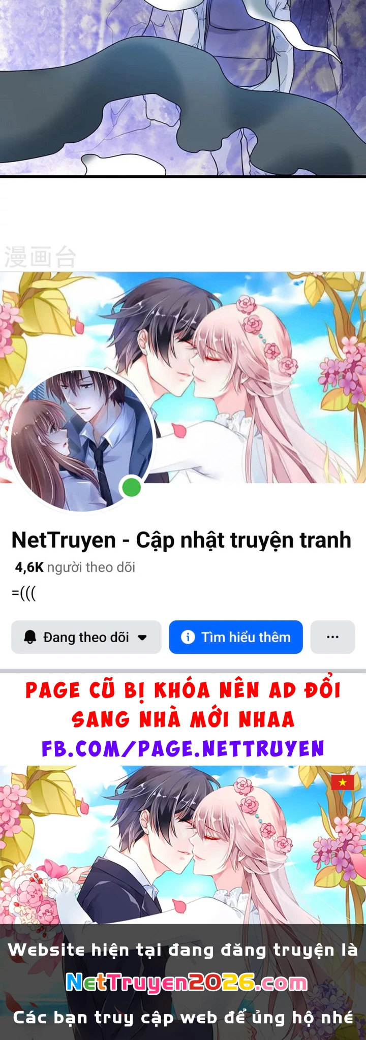 Thần Tàng Chapter 51 - 82