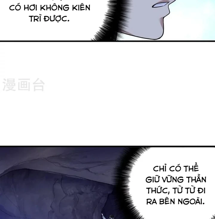 Thần Tàng Chapter 52 - 6