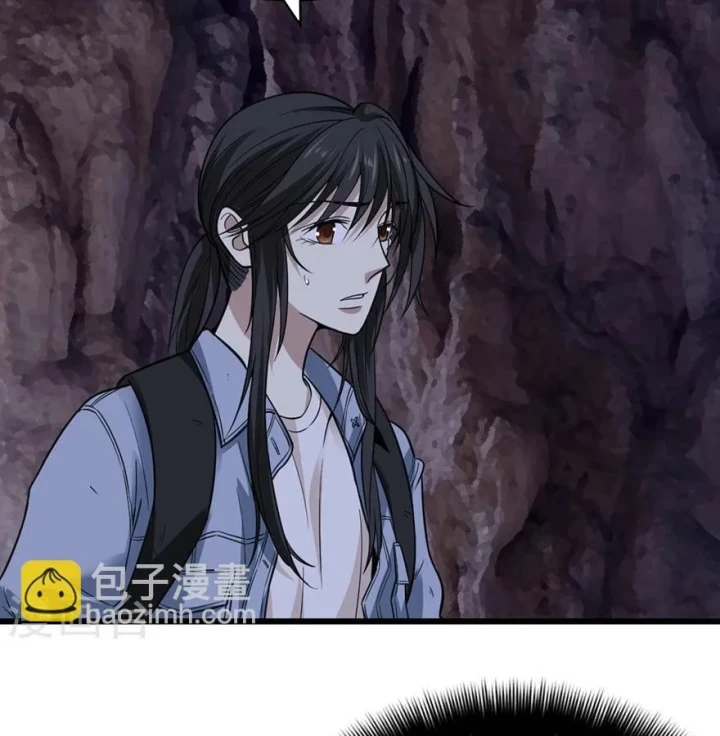 Thần Tàng Chapter 52 - 8