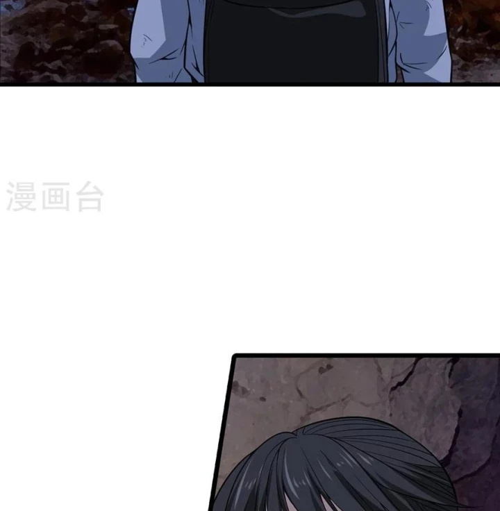 Thần Tàng Chapter 52 - 12