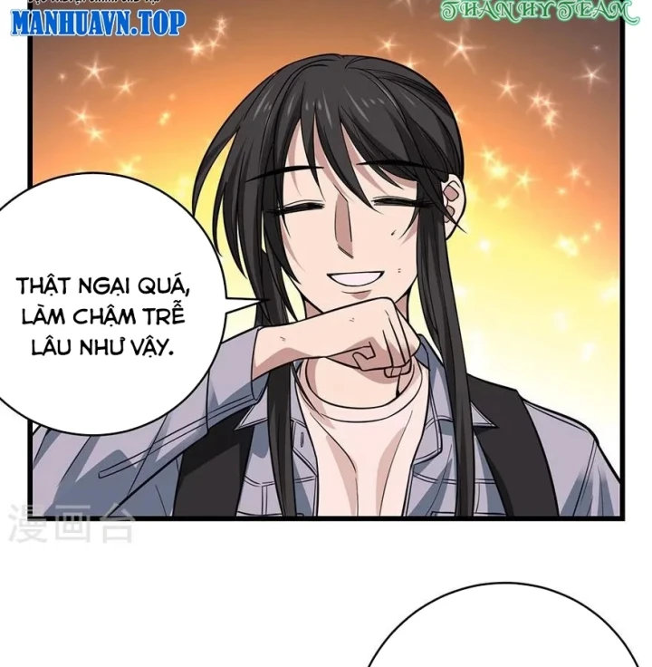 Thần Tàng Chapter 52 - 17