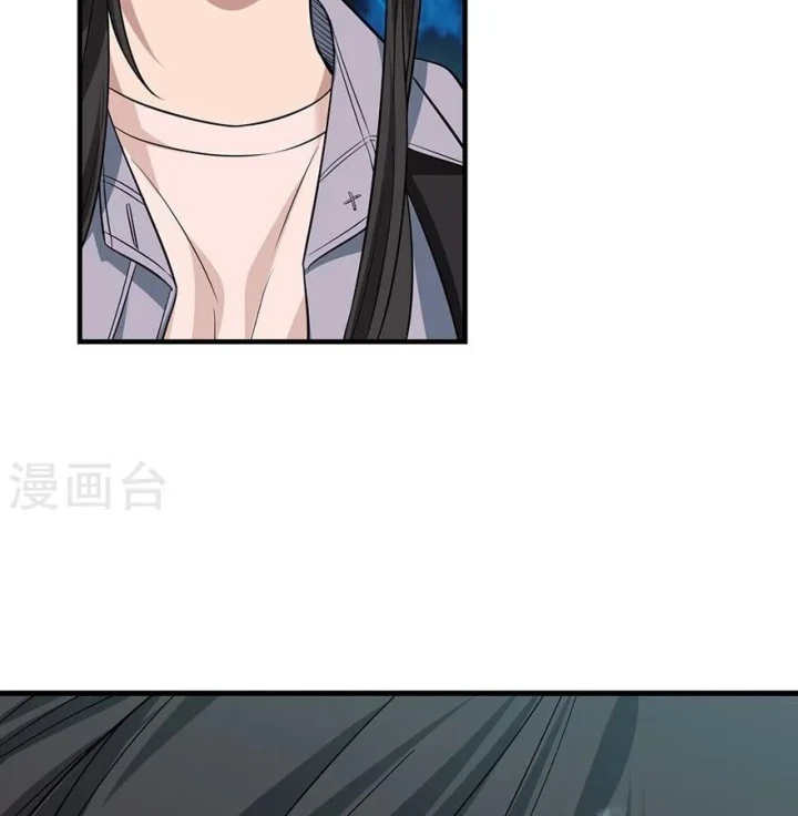 Thần Tàng Chapter 52 - 25