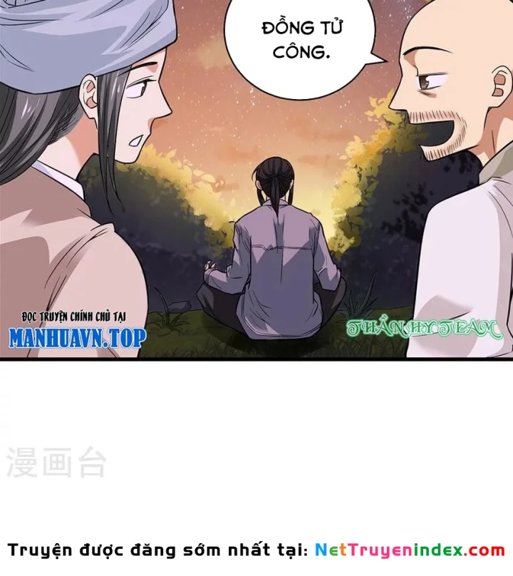 Thần Tàng Chapter 52 - 33