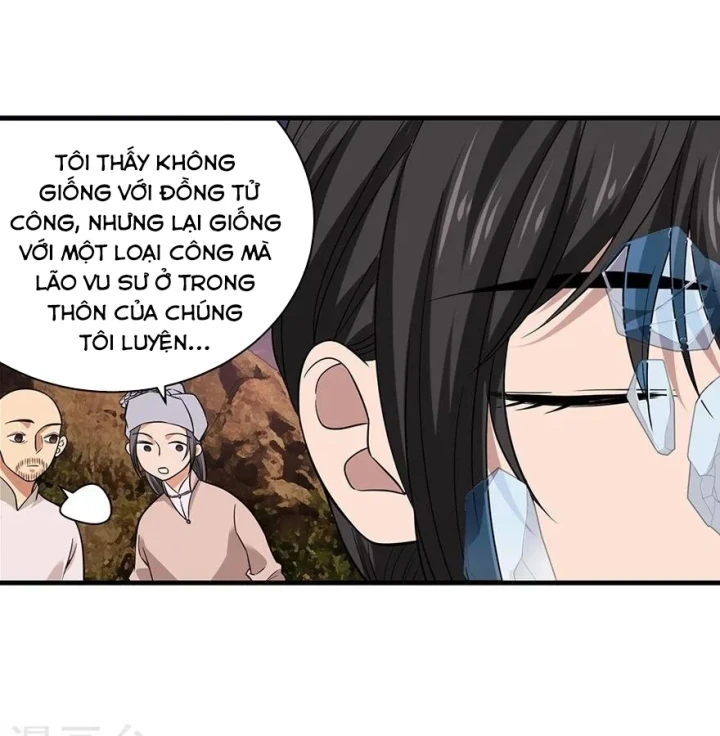 Thần Tàng Chapter 52 - 34