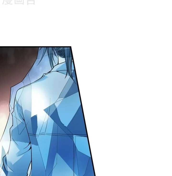 Thần Tàng Chapter 52 - 39