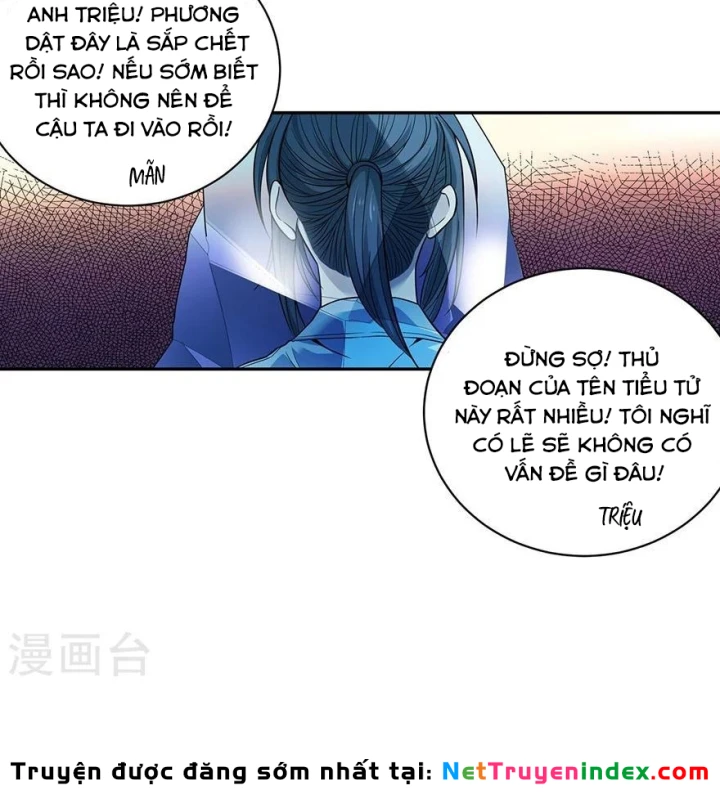 Thần Tàng Chapter 52 - 44