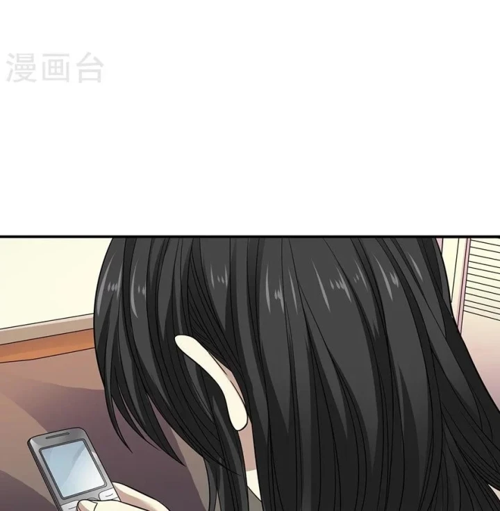 Thần Tàng Chapter 52 - 72