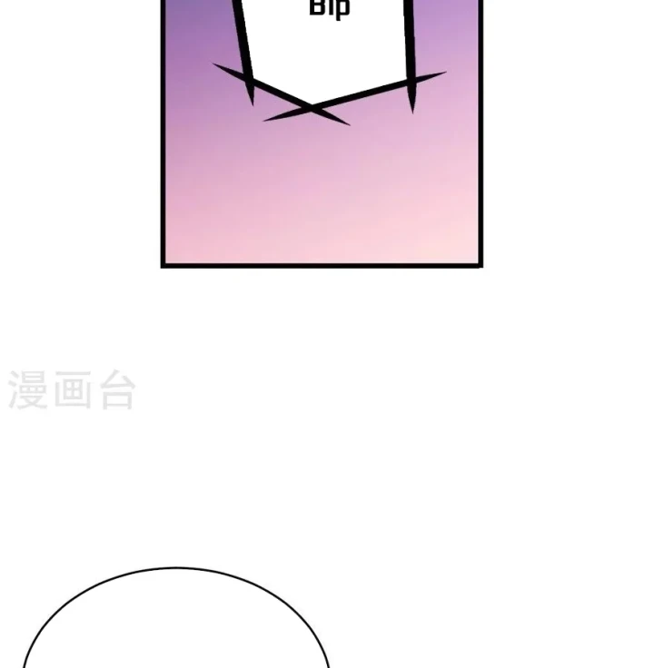 Thần Tàng Chapter 52 - 79