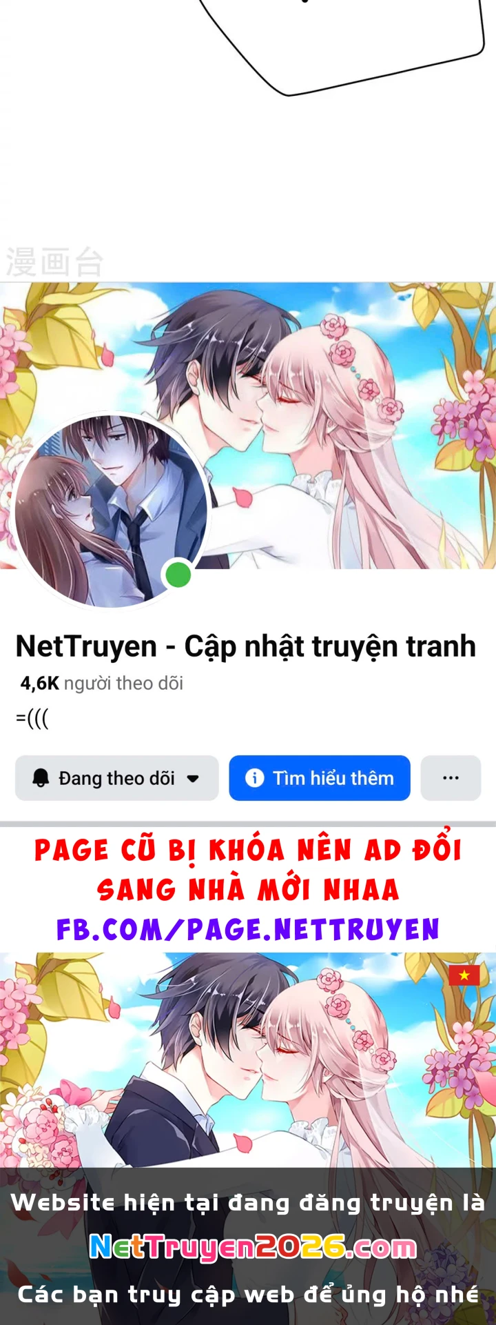 Thần Tàng Chapter 52 - 87