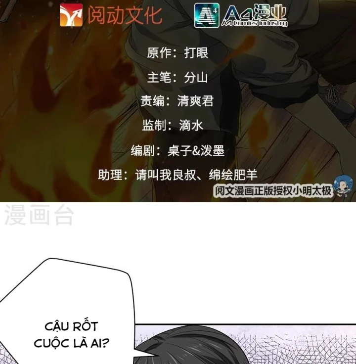 Thần Tàng Chapter 53 - 2