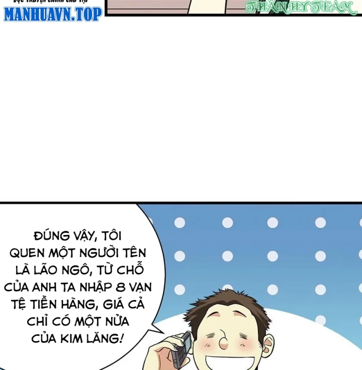 Thần Tàng Chapter 53 - 14