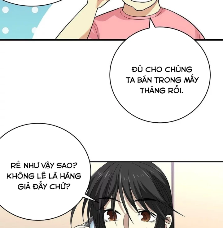 Thần Tàng Chapter 53 - 15