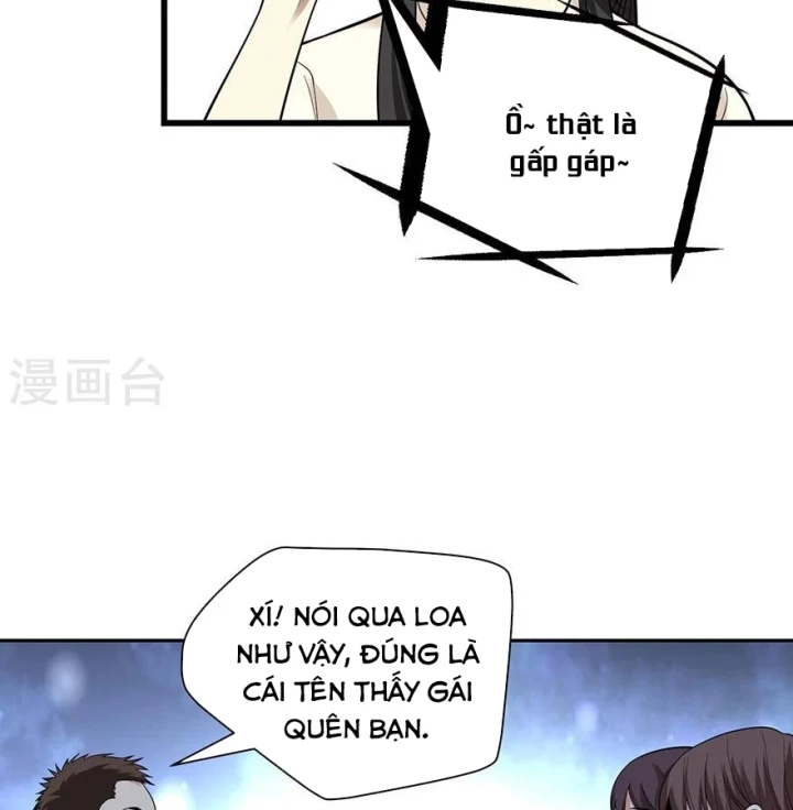 Thần Tàng Chapter 53 - 19